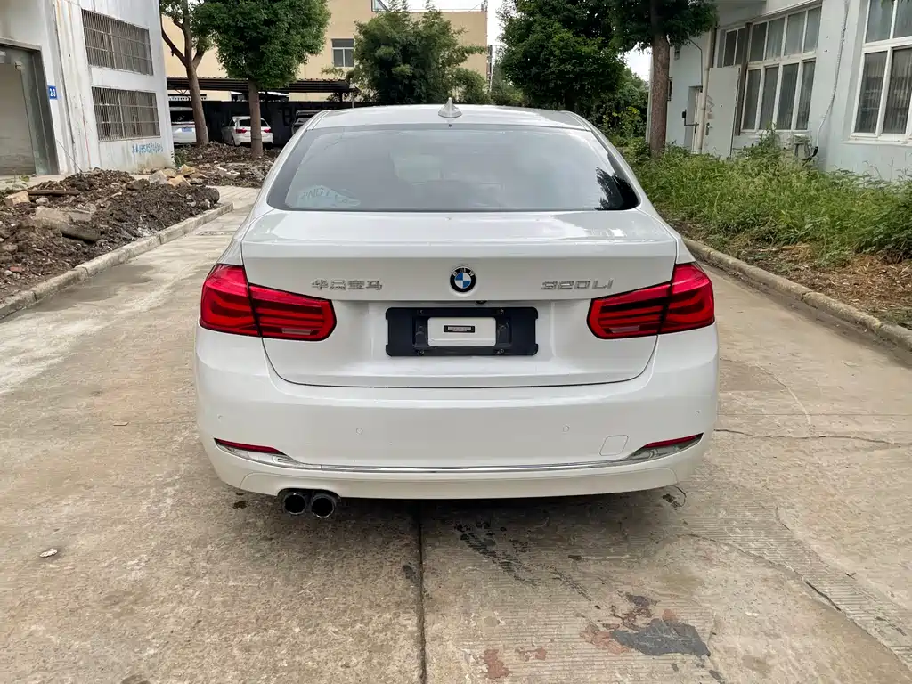 BMW 3 Series 2017