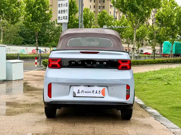Wuling Hongguang MINIEV 2024