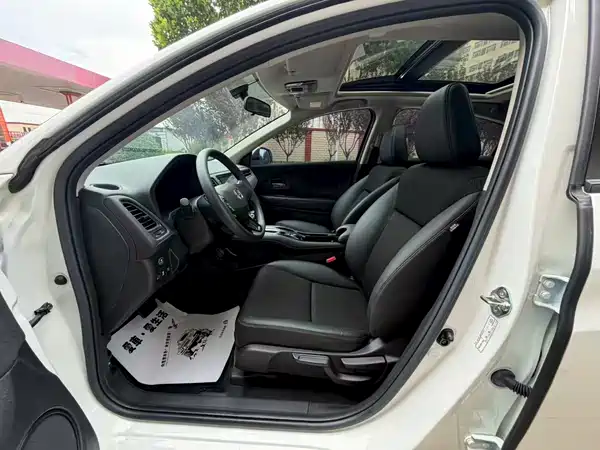 Honda Vezel 2020