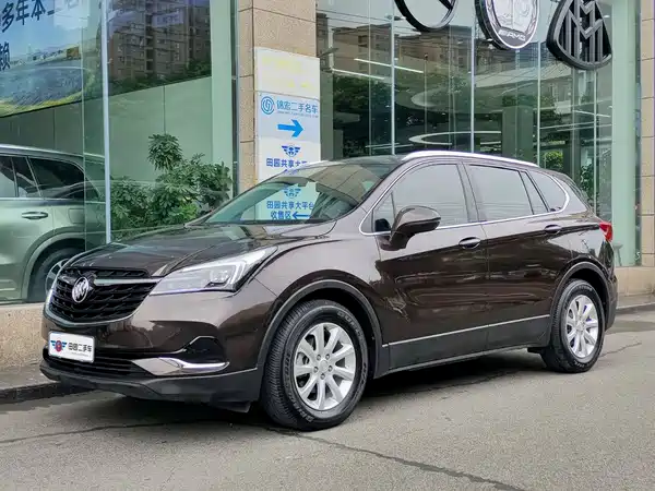 Buick Envision Plus 2021