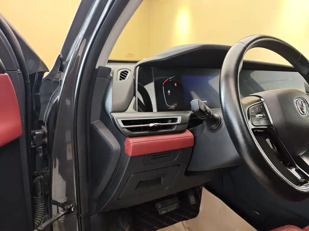 Changan CS75 PLUS 2020 — фото 11