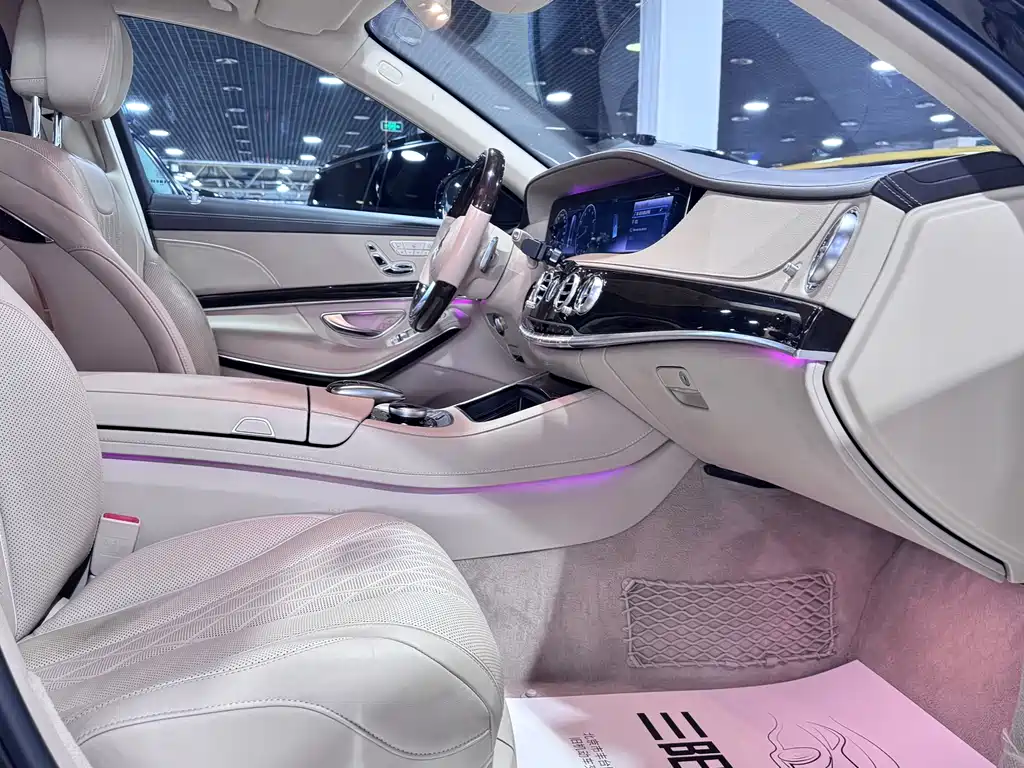 Mercedes-Benz S-Class 2018