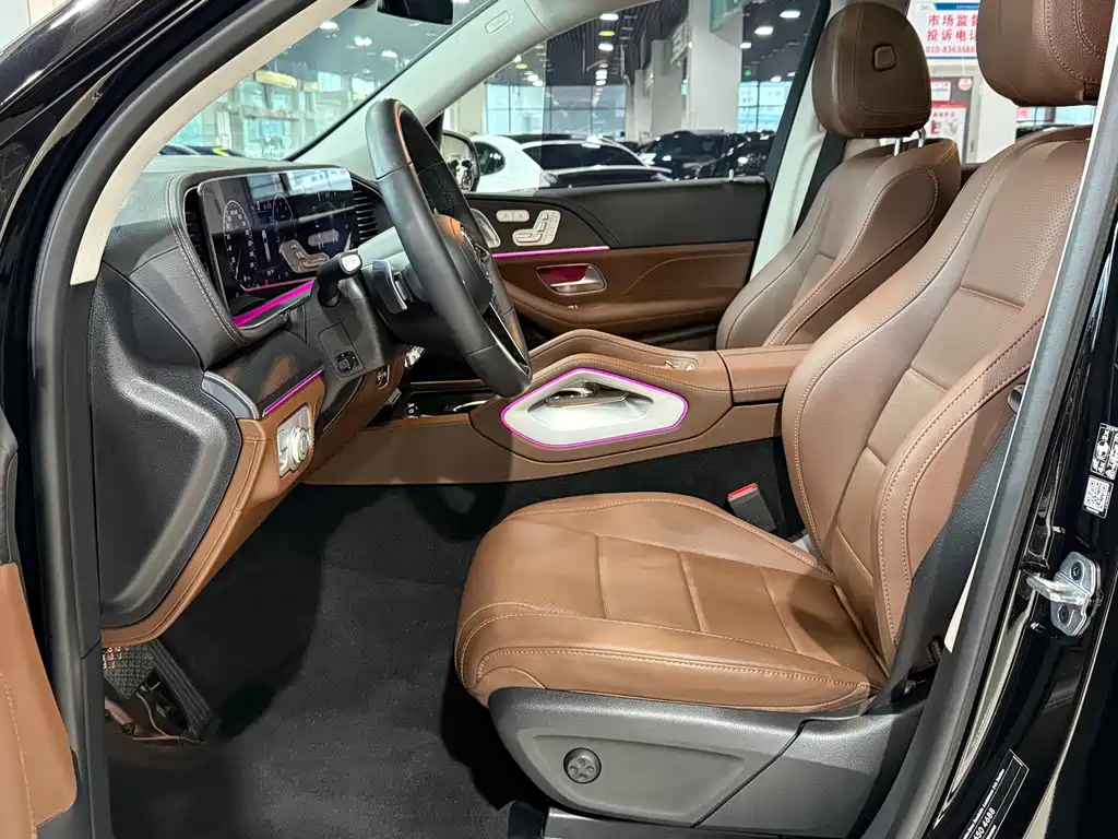 Mercedes-Benz GLE 2023