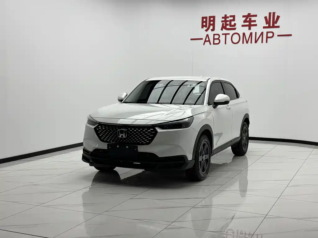 Honda XR-V 2023