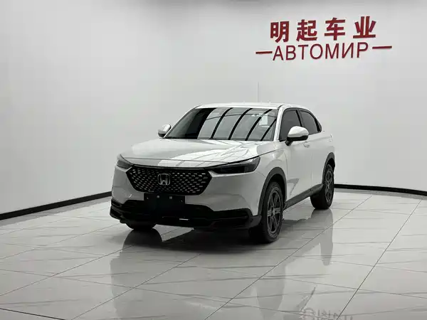 Honda XR-V 2023