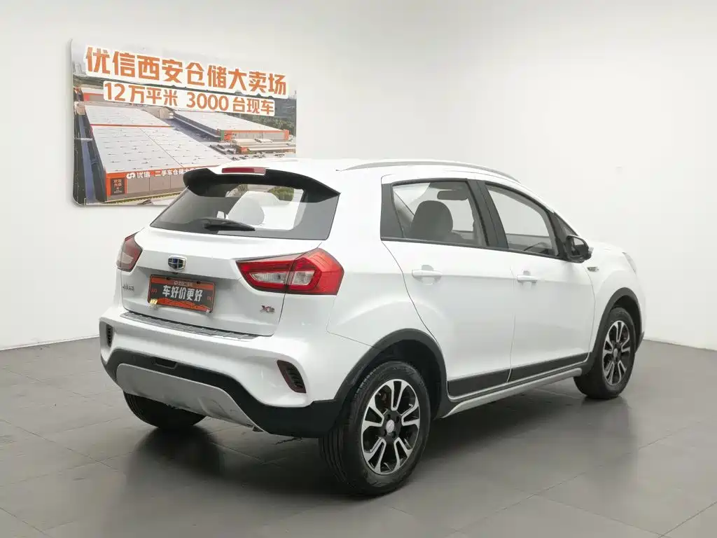 Geely Vision X3 2018