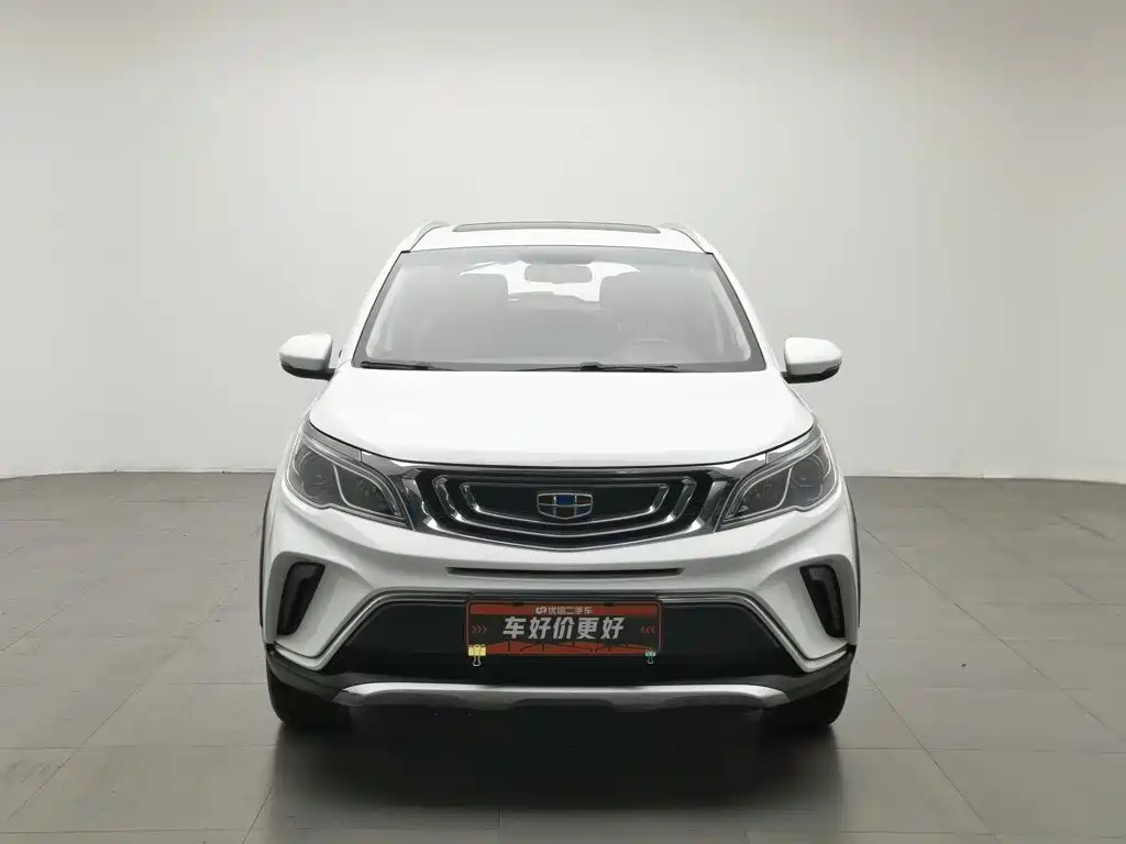 Geely Vision X3 2018