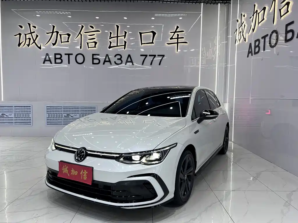 Volkswagen Golf 2024