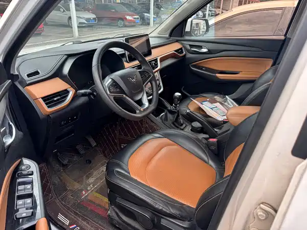 Wuling Hongguang S3 2018