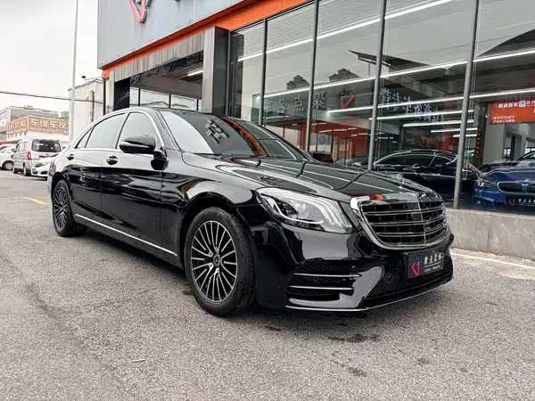 Mercedes-Benz S-Class 2016