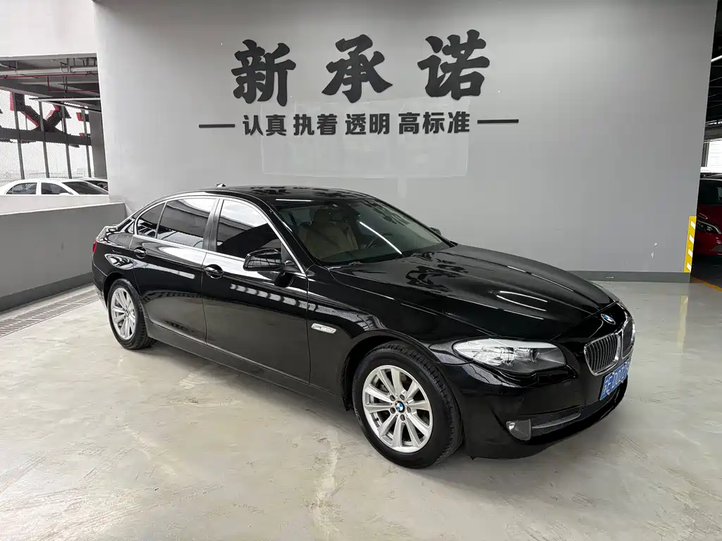 BMW 5 Series 2013