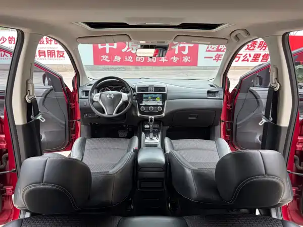 Nissan Tiida 2020