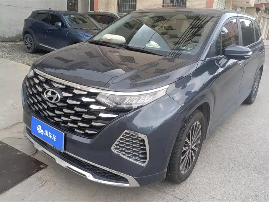 Hyundai Custo 2024