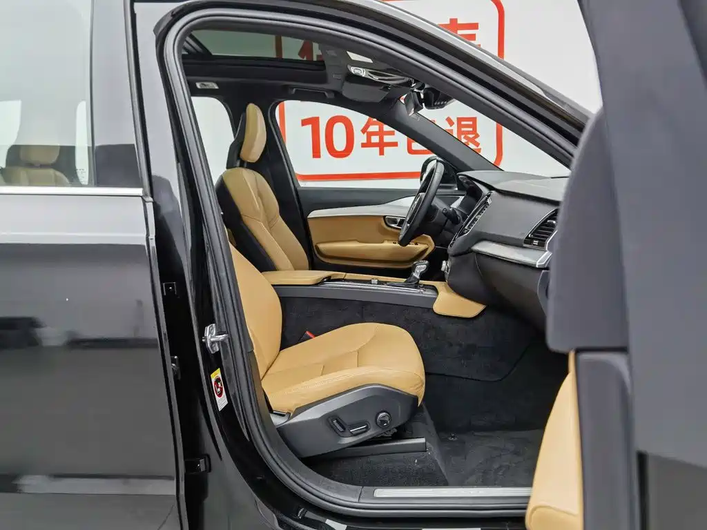 Volvo XC90 2016 — фото 23