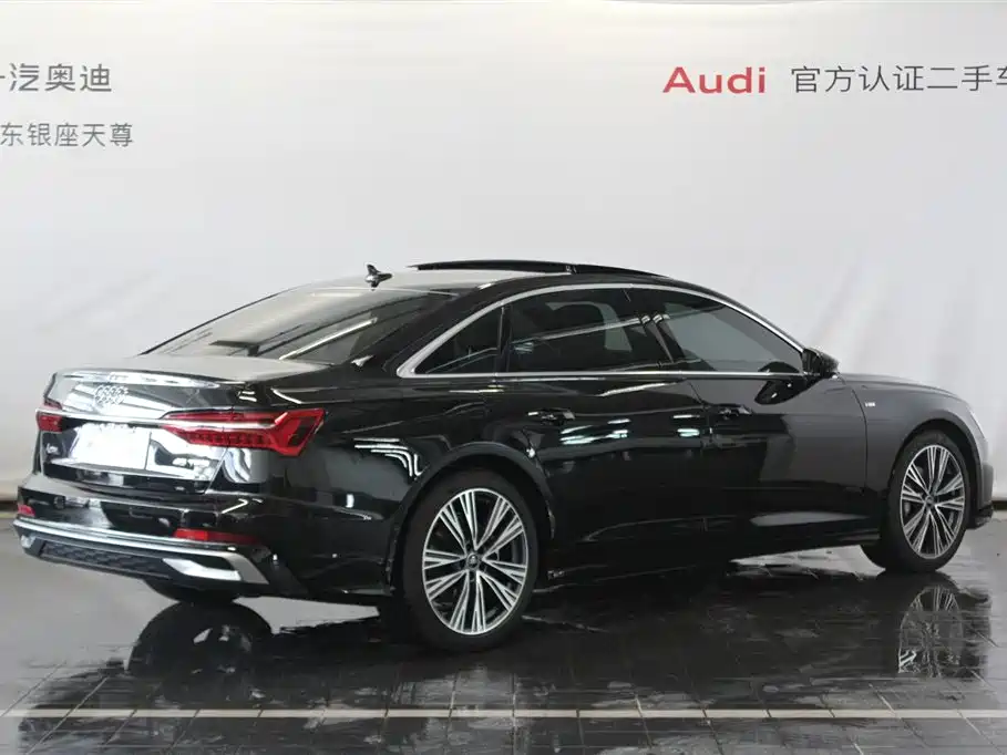 Audi A6L 2025