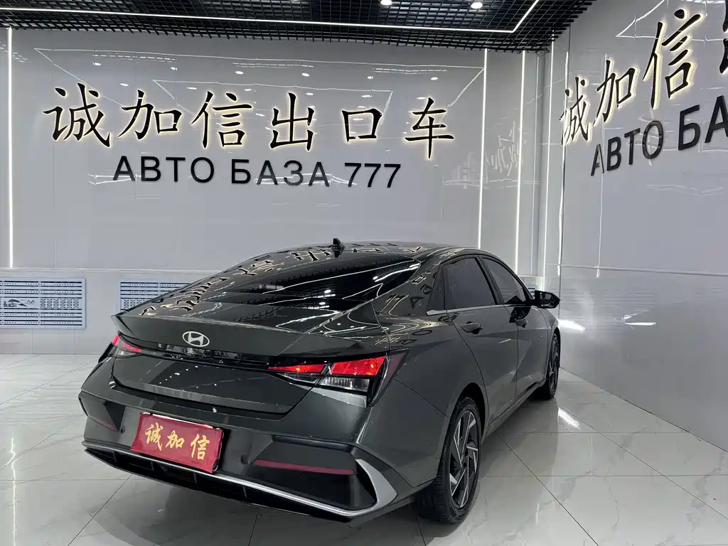 Hyundai Elantra 2024