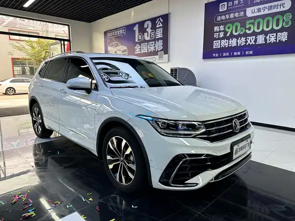 Volkswagen Tiguan L 2025