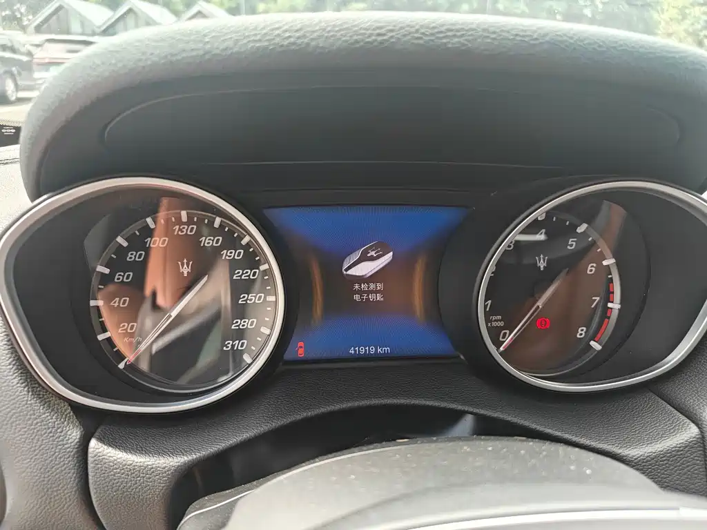 Maserati Levante 2018