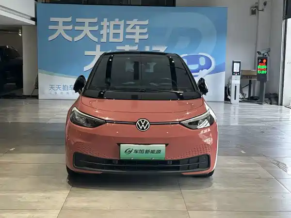 Volkswagen ID.3 2023
