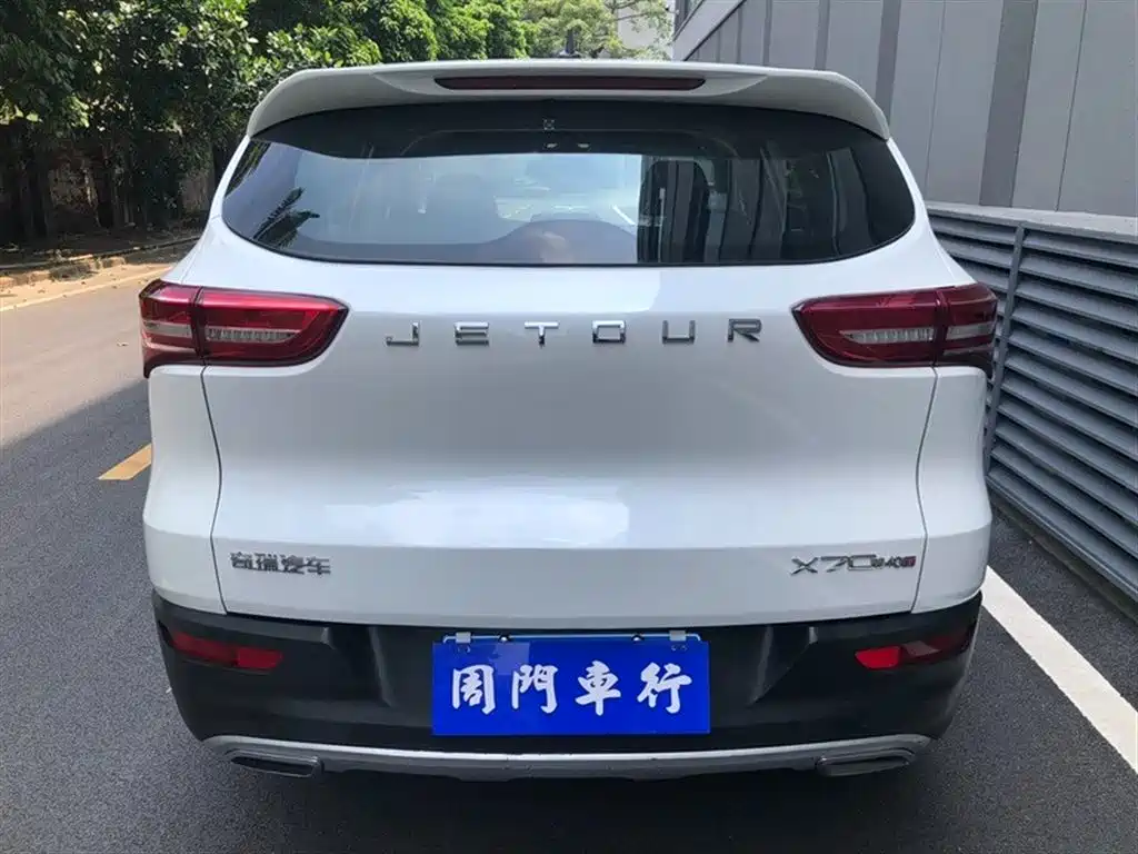Jetour Jietu X70 2018 — фото 14