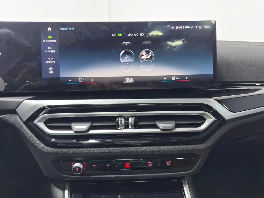 BMW 3 Series 2023 — фото 15