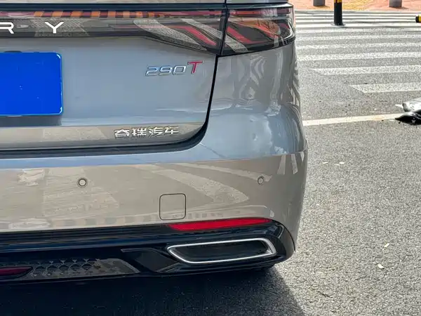 Chery Arrizo 8 PRO 2025