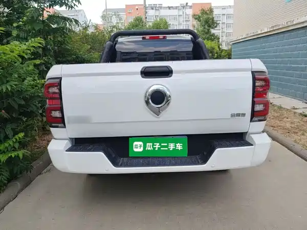 Great Wall King Kong Cannon 2024