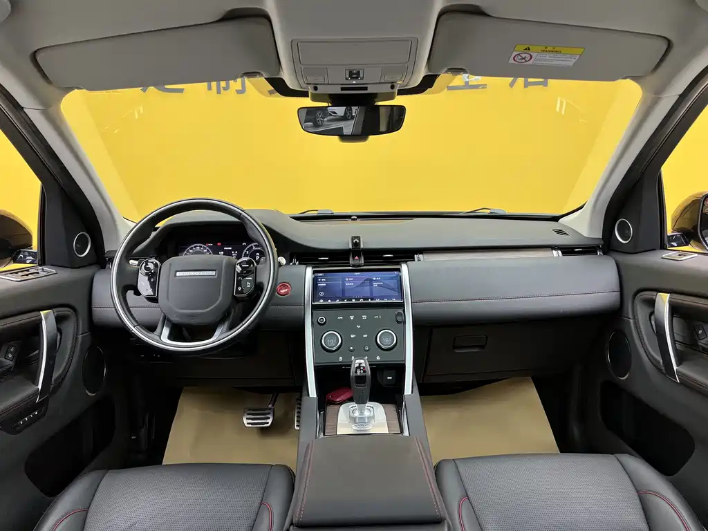 Land Rover Discovery Sport 2020 — фото 9