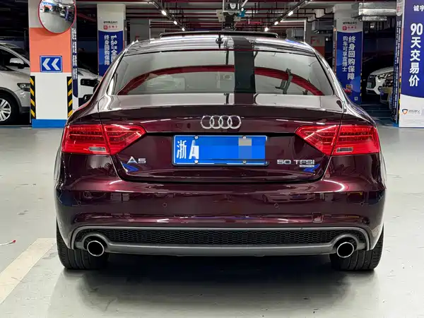 Audi A5 2014