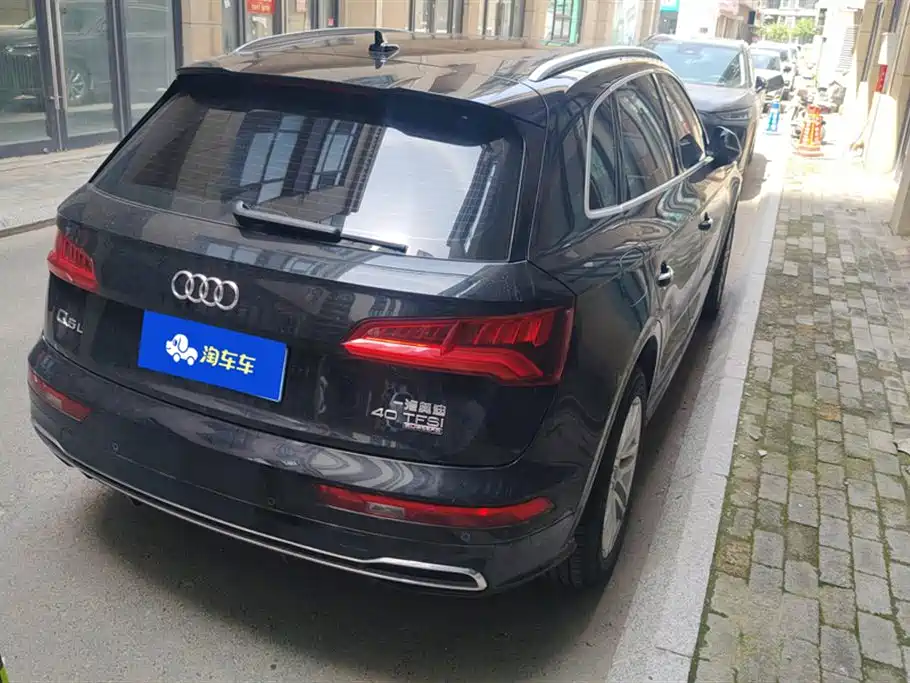 Audi Q5L 2020 — фото 3