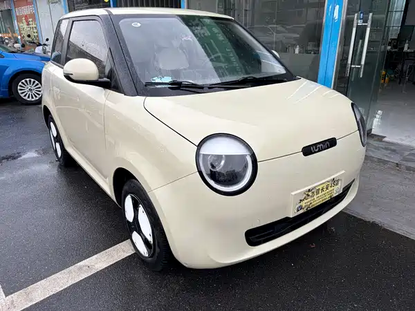 Changan Lumin 2022