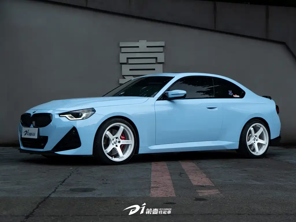 BMW M240i 2023
