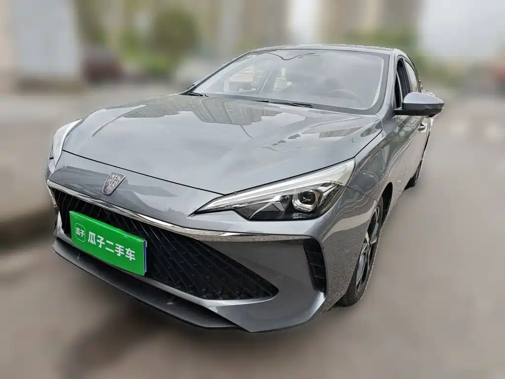 Roewe i5 2023