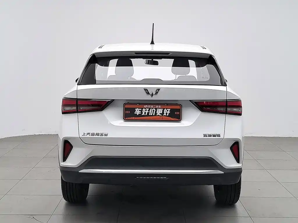 Wuling Xingchi 2024