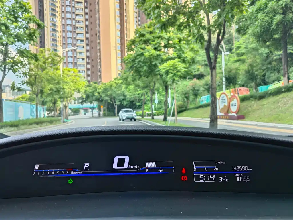 Honda Jade 2015 — фото 8