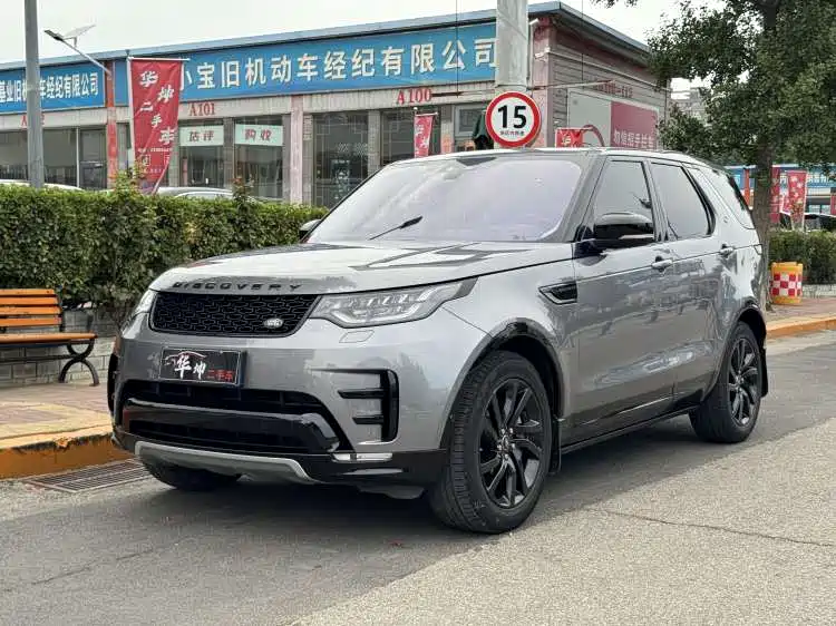 Land Rover Discovery 2020 — фото 1
