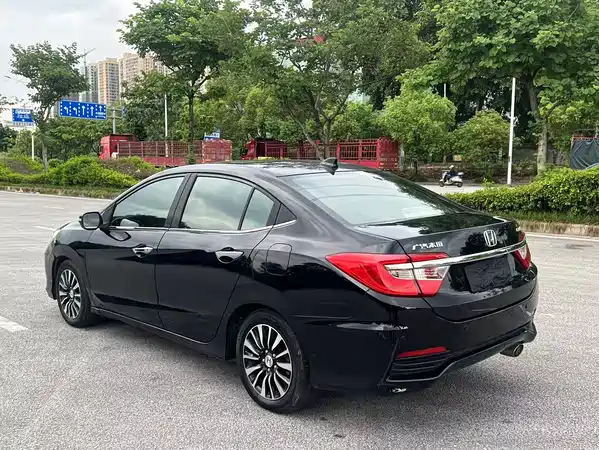 Honda Crider 2015