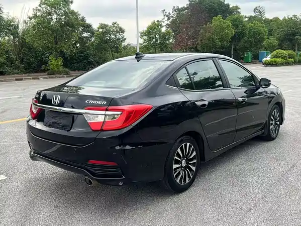 Honda Crider 2015