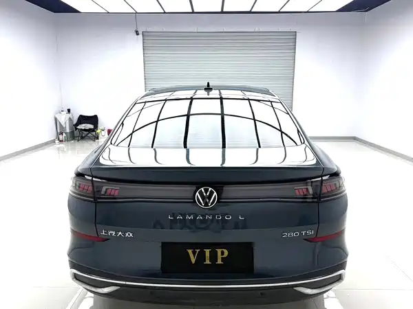 Volkswagen Lamando 2023