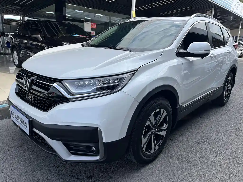 Honda CR-V 2022
