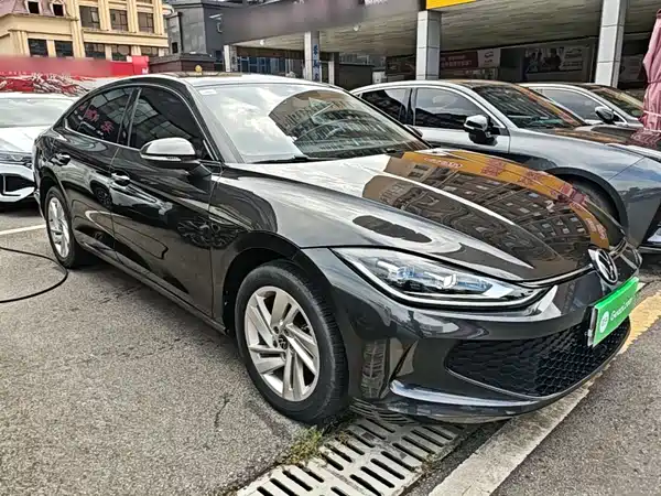 Volkswagen Lamando 2022