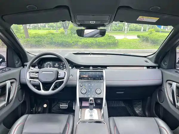 Land Rover Discovery Sport 2022