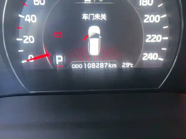 Kia Sorento 2014