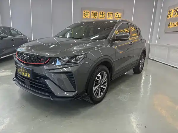Geely Binyue 2022
