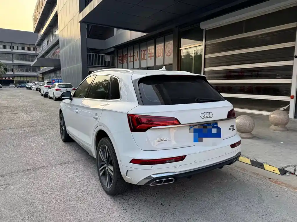 Audi Q5L 2021