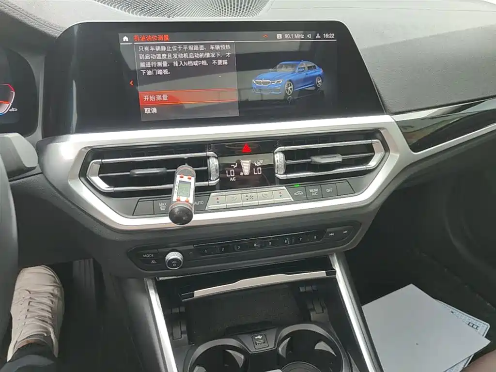 BMW 3 Series 2020 — фото 13