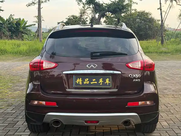 Infiniti QX50 2017