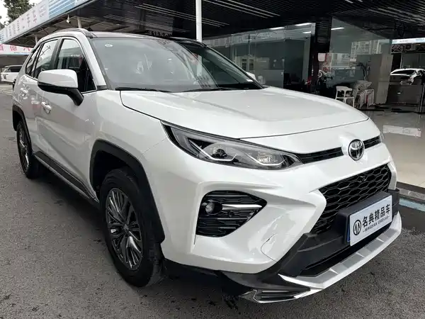 Toyota Wildlander 2023