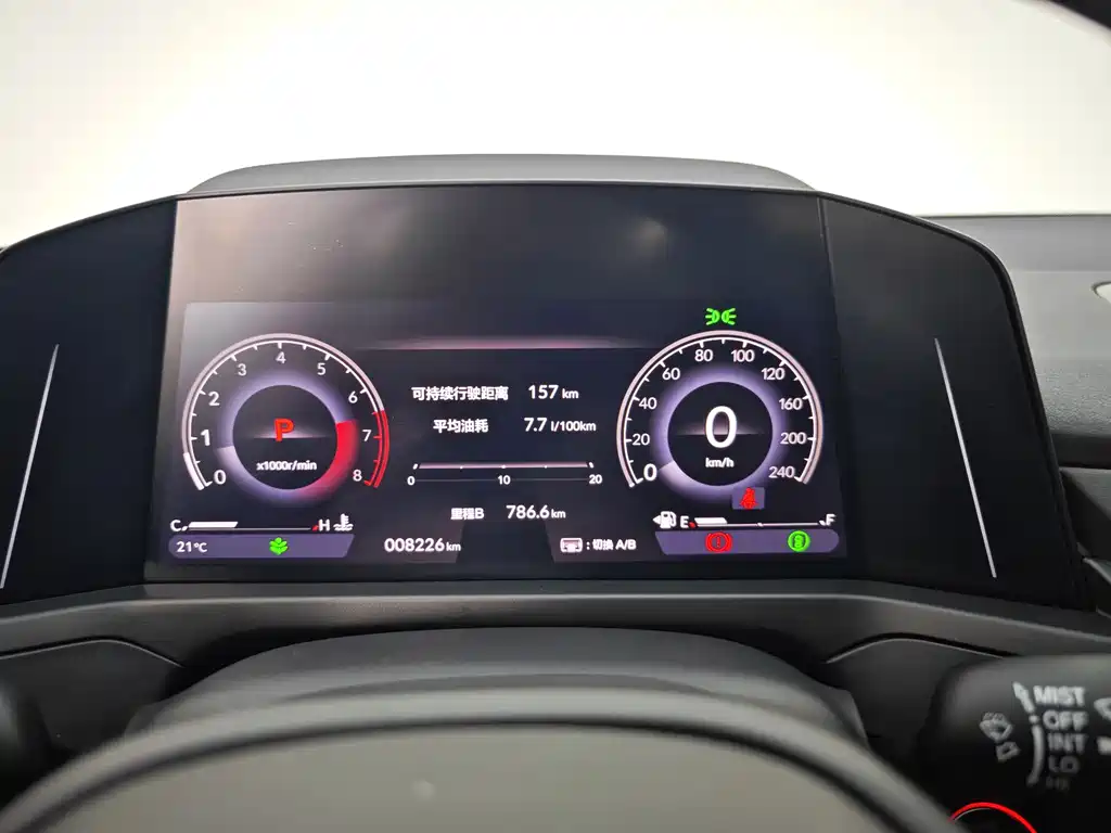 Honda Inspire 2025 — фото 25