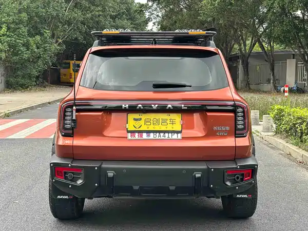 Haval Dargo 2024